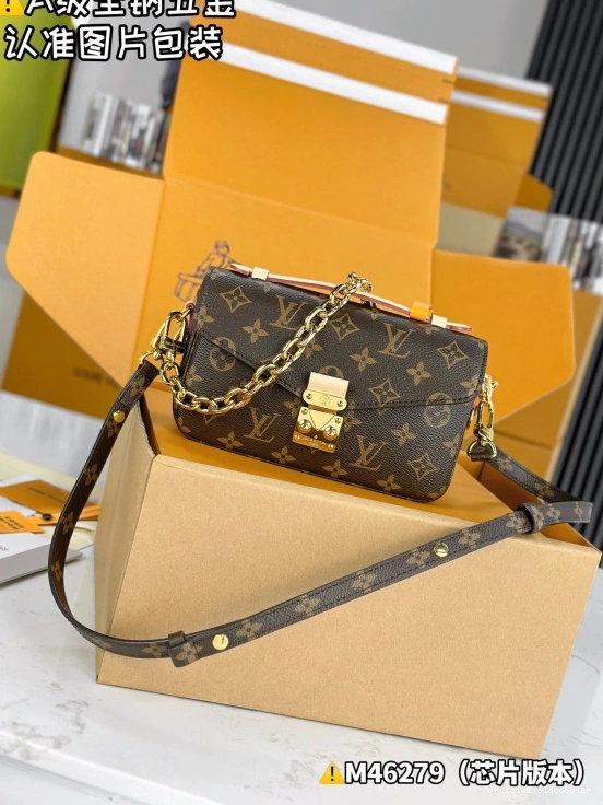 Official oldcobbler LOUIS POCHETTE EAST METIS WEST VUITTON 0708